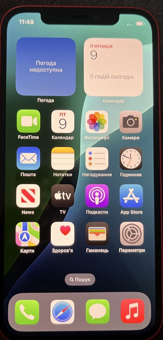 Айфон iPhone 12 Product Red 64Gb. Київ - фото 5