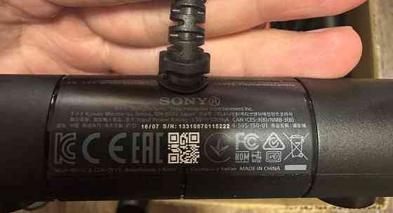 PlayStation Camera (Камера плейстешн 4) Харьков