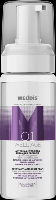 Активна антивікова пінка для обличчя Well Age Meddis 150 мл Київ - фото 2