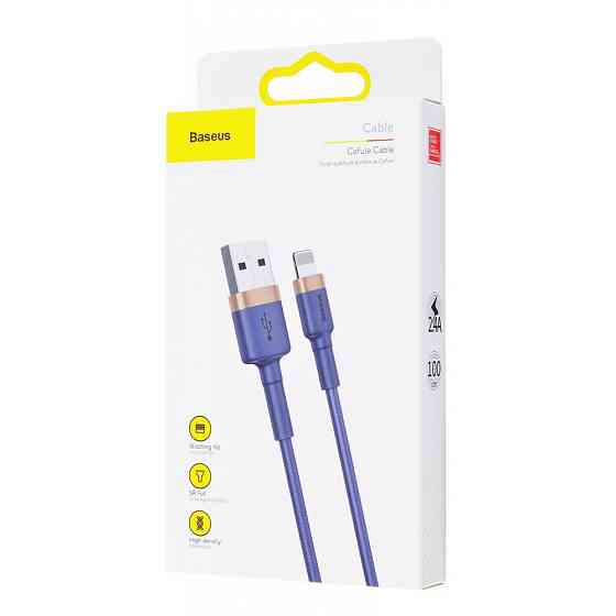 Кабель Baseus Cafule Lightning 2.4A 1м сірий/чорний Львів