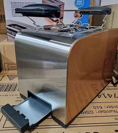 Металевий тостер Quigg,SilverCrest (Німеччина) Київ