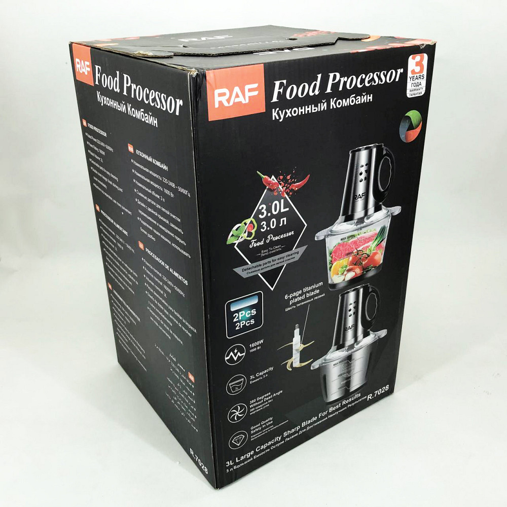 Блендер настільний електричний RAF, Блендер міксер з чашею для подрібнення міксер смузі UM-96 Івано-Франківськ - фото 8