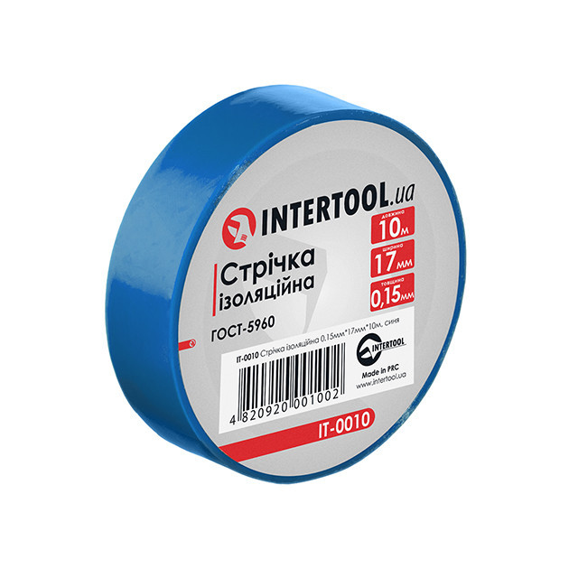 Стрічка ізоляційна 0.15мм*17мм*10м, синя INTERTOOL IT-0010 Киев - изображение 1