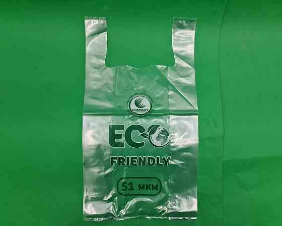 Майка п\э №30*55 51 мкм Френдли (100 шт) Харьков