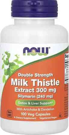 Силимарин для печени Now Foods Silymarin 300 мг 100 вег капс Киев