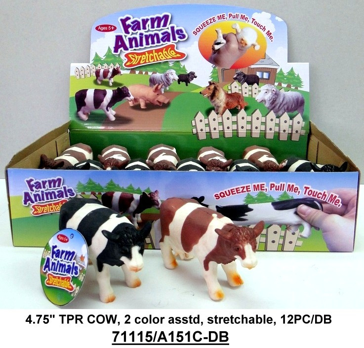 Корова Гонконг A151C-DB тянучка 4,75