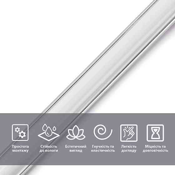 Молдинг 3000х20х8,5 мм Белый с серебром SW-00002674 Киев