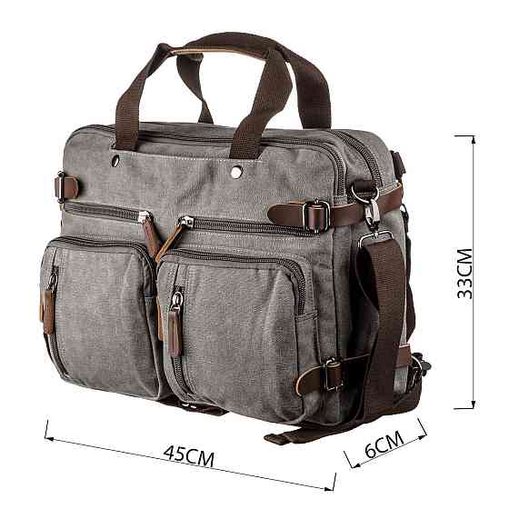 Сумка-трансофрмер текстильная большая Vintage 20151 Серая Киев