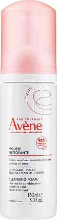 Авен Мусс очищающий для лица Avene mousse nettoyante 150 мл Днепр