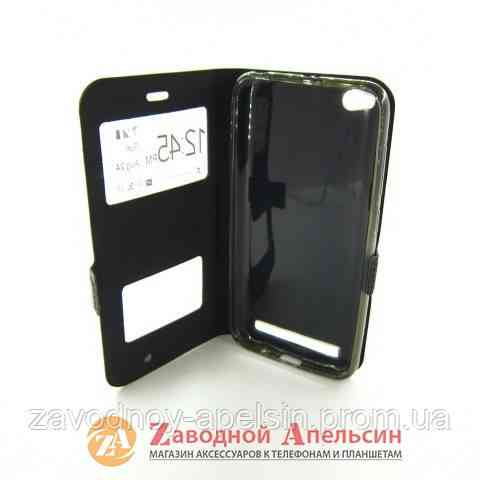Чохол книжка Xiaomi Redmi 5A Smart Case black Одеса