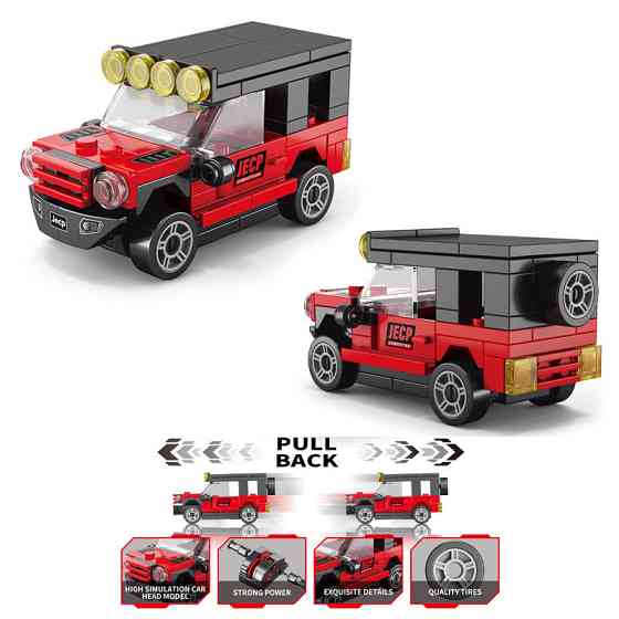 Конструктор SPEED Jeep Competition (76 деталей) сумісний з LEGO Київ