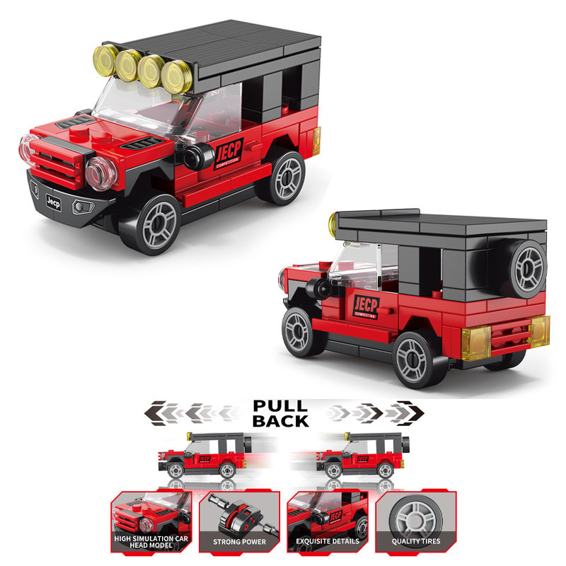 Конструктор SPEED Jeep Competition (76 деталей) сумісний з LEGO Київ - фото 2