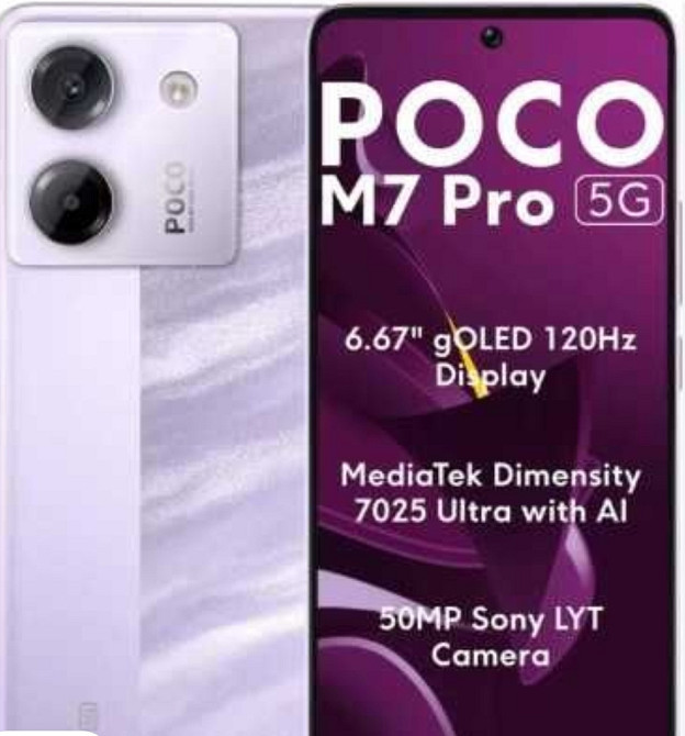 Xiaomi Poco M7, M7 pro 8/256gb NFC, аналог Xiaomi Харьков - изображение 7