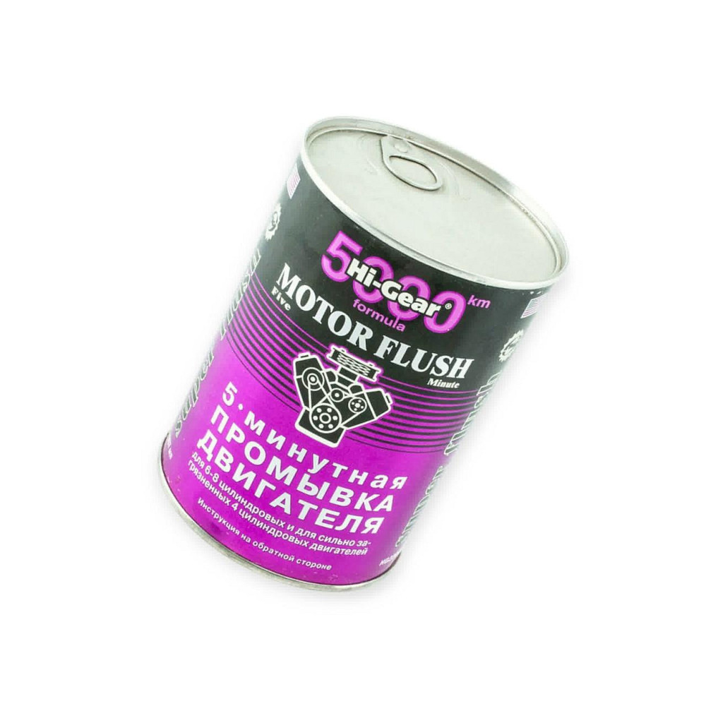 Промывка двигателя Hi-Gear Motor Flush 5-min (887мл) для особо загрязненных ДВС Мукачево - изображение 1
