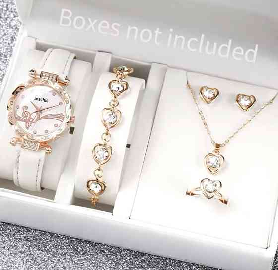 Подарочный набор для женщин Сердце наручные часы браслет ожерелье кольцо серьги без подарочной коробки белый Киев