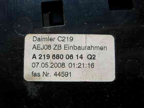 Mercedes-Benz  A2196800614 Утримувач - ящик CD ченджера CLS C219 Одеса