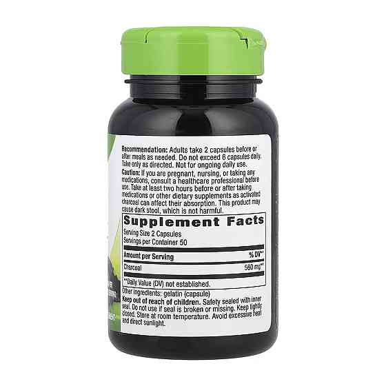 Активированные угли Nature's Way Activated Charcoal - 100 caps Луцк