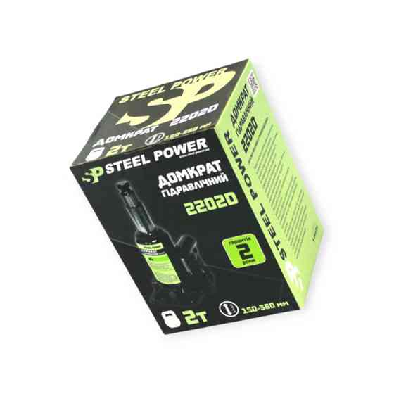 Домкрат гідравлічний 2 т, 150-360 мм (коробка) двоштоковий Steel Power Мукачево