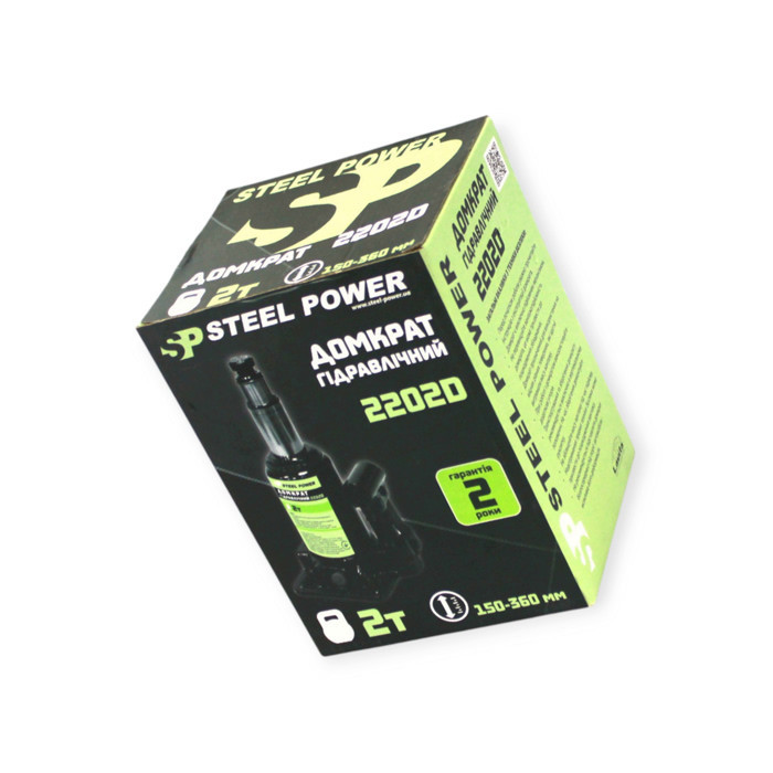 Домкрат гідравлічний 2 т, 150-360 мм (коробка) двоштоковий Steel Power Мукачево - фото 2