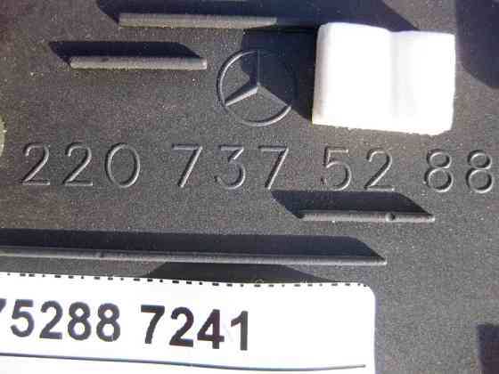 Mercedes-Benz  A2207375288 7241 Накладка кришки механізму попільнички задніх правих дверей антрацит S-Class W220 Одеса