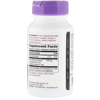 Трави Nature's Way Гриби Рейша, Reishi, Standardized, 376 mg, 100 капсул (NWY-62700) Вінниця - фото 2