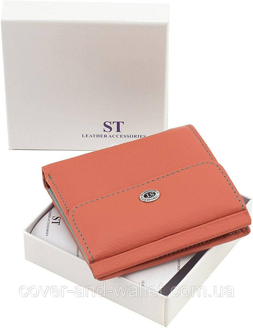 Красивий компактний жіночий гаманець із натуральної шкіри з фіксацією на магніт ST Leather Київ - фото 2