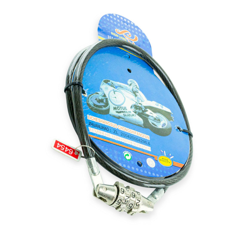 Велозамок 800мм кодовый Мукачево - изображение 1