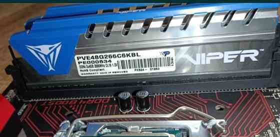 Процесор, комплектуючі. Київ