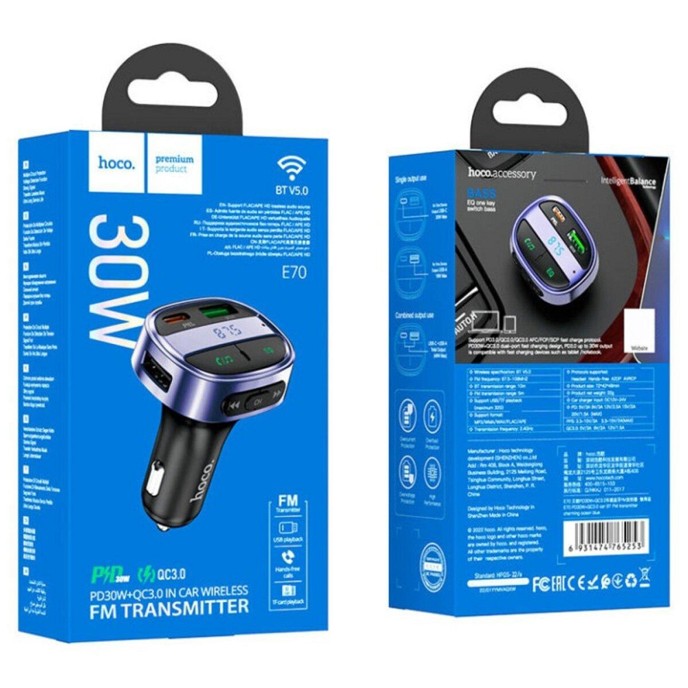 Автомобільний зарядний пристрій з FM-модулятором HOCO E70 PD30W+QC3.0 car bluetooth,FM transmitter Magic Night 6931474765253 Одеса - фото 4