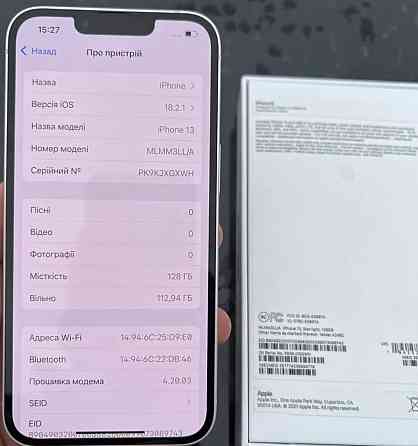 Айфон iPhone 13 128Gb. Київ