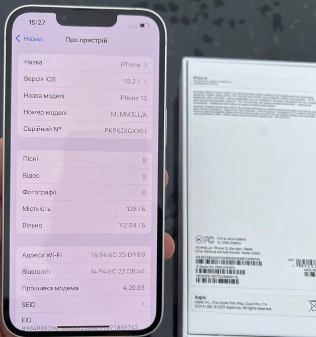 Айфон iPhone 13 128Gb. Київ - фото 3