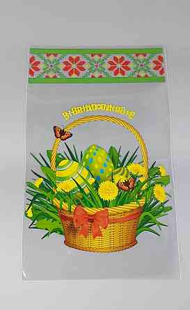 Пакет Пасхальный с рисунком для упаковки подарков  (25*40) №400 (2)  