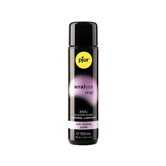 Анальная смазка pjur analyse me! Relaxing jojoba silicone 100 мл на силиконовой основе с жожоба Sex Aura Киев
