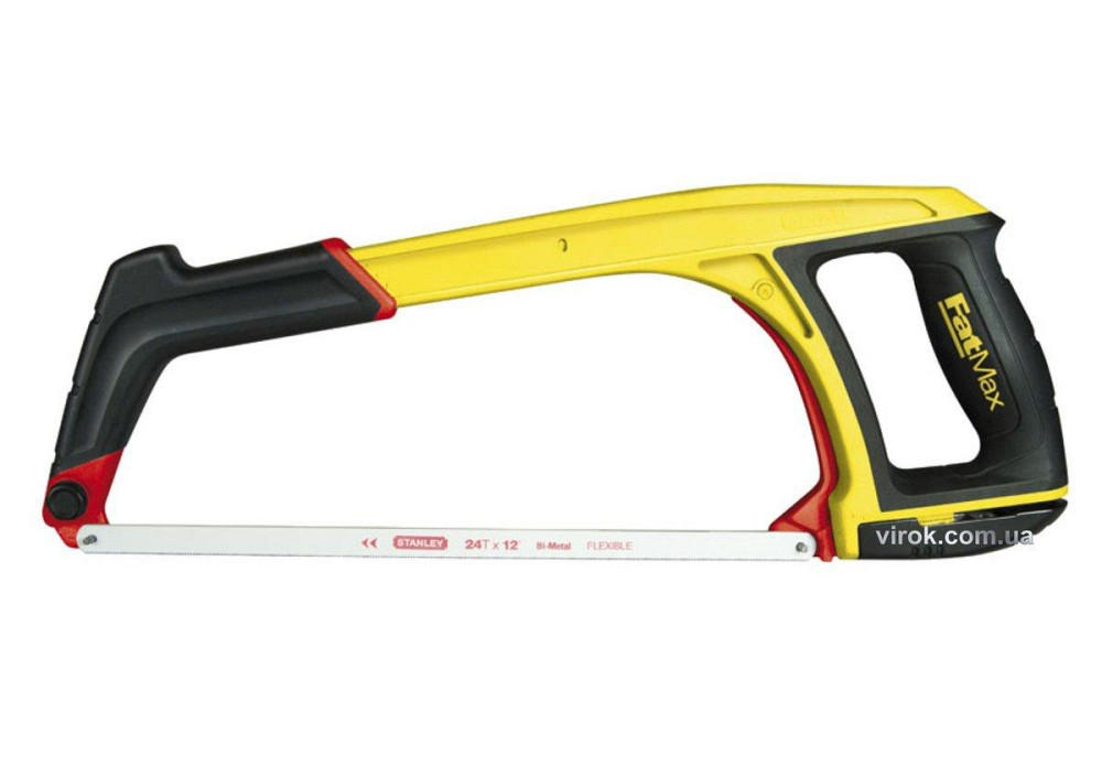 Ніжівка для металу STANLEY "FatMax" 5в1: L= 300 мм. H= 430 мм Одеса - фото 1