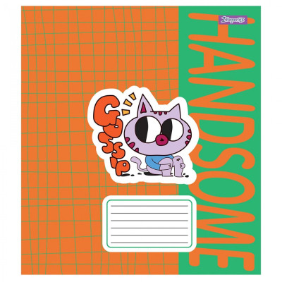 Зошит 1 вересня Handsome 12 аркушів лінія (766533) Вінниця - фото 3