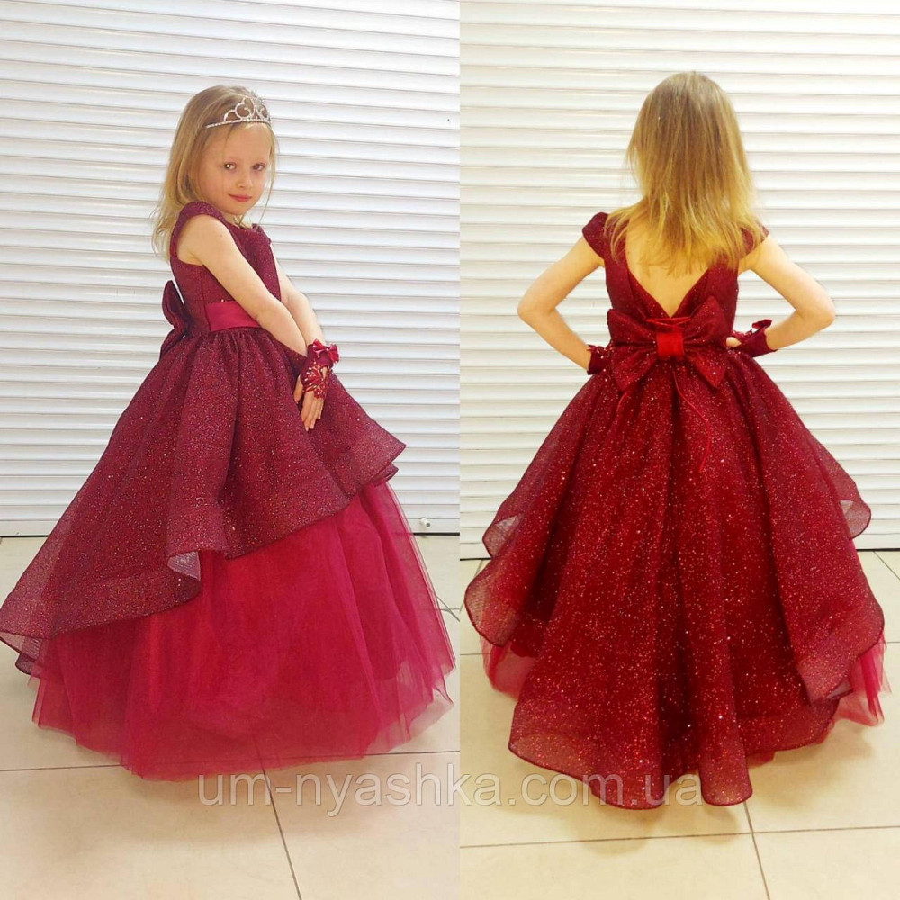 Платье Елочка Длинное нарядное изумрудное платье Бетси Кривой Рог - изображение 5