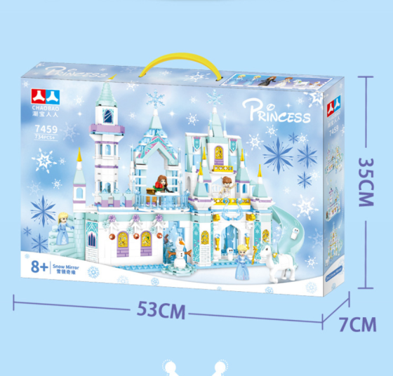 Великий дитячий конструктор замок Принцеса Frozen Princess палац Ельза для дівчаток ( 23502 ) Харків
