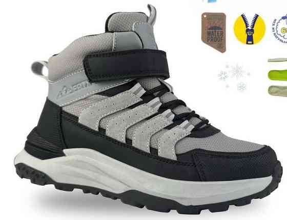 Детские зимние ботинки для мальчика 33,35,37 Николаев