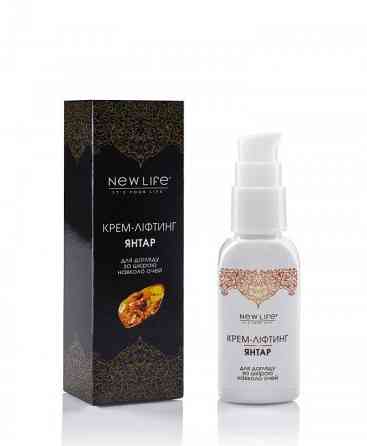 Крем-ліфтинг «Янтар» навколо очей Київ