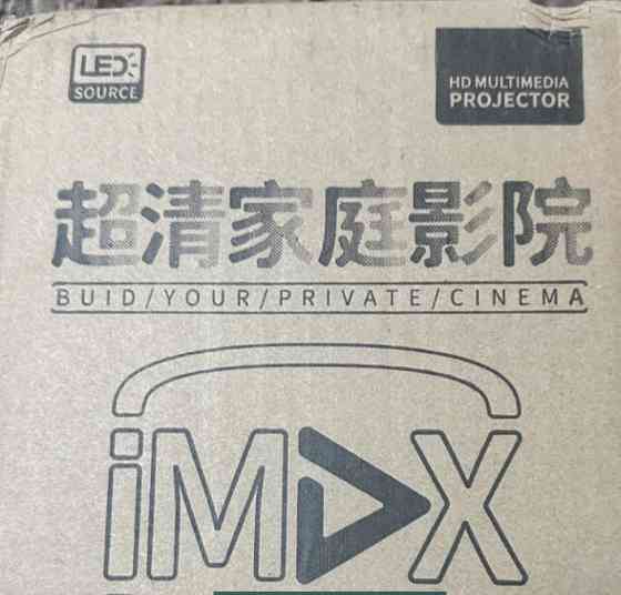 Проектор для дома з WiFi та Bluetooth + Пульт Харків