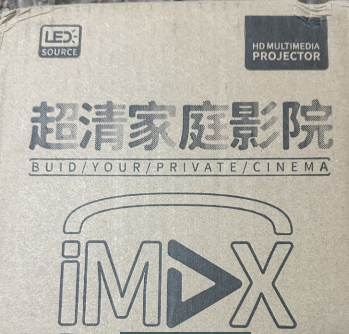 Проектор для дома з WiFi та Bluetooth + Пульт Харків - фото 1