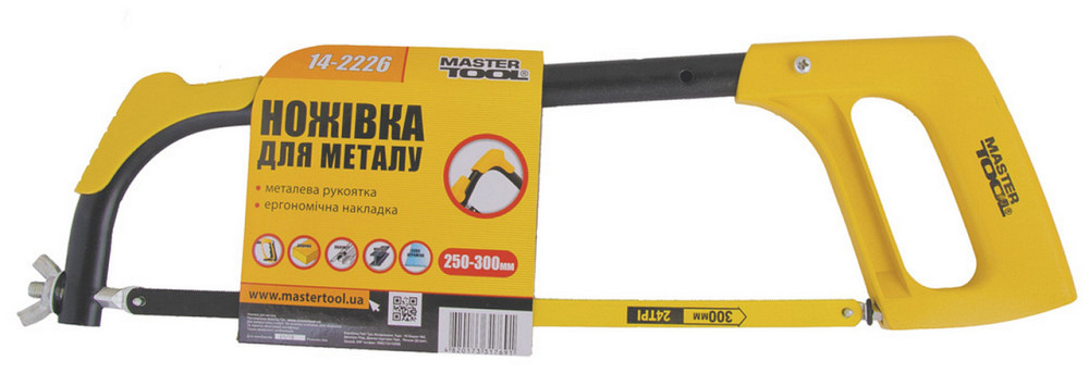 Ножівка для металу MASTERTOOL 250-300 мм з металевою ручкою ергономічна накладка flex полотно 12,5 мм Рівне - фото 2