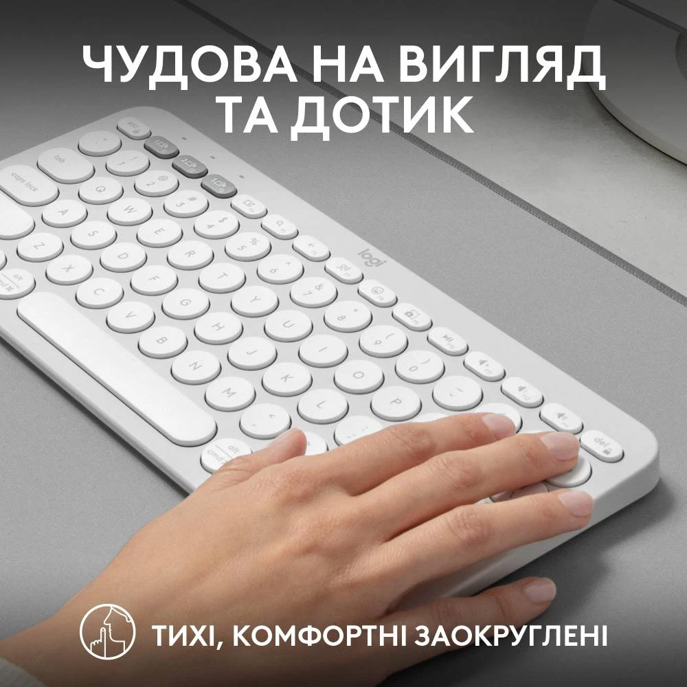 Клавіатура Logitech K380s Pebble Keys 2 Tonal White (6915630) Київ - фото 3
