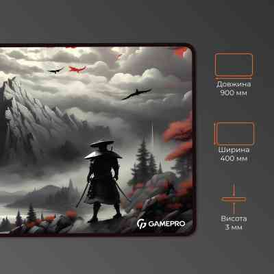 Килимок для мишки GamePro Speed/Control Black-Red (MP275RS) Вінниця