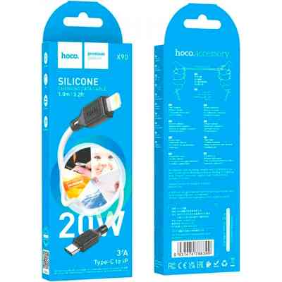Дата кабель USB-C to Lightning 1.0m Cool silicone PD 20W X90 white HOCO (6931474788399) Винница