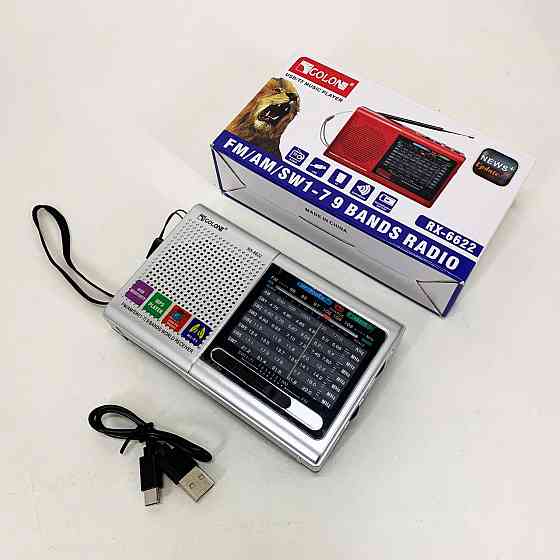 Радіоприймач з телескопічною висувною антеною MP3, Радіоприймач з usb портом для флеш-накопичувача BR-34 Івано-Франківськ