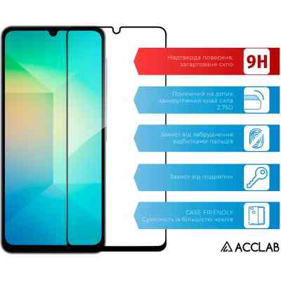 Скло захисне ACCLAB Full Glue Samsung A06 5G Black (1283126612978) Вінниця