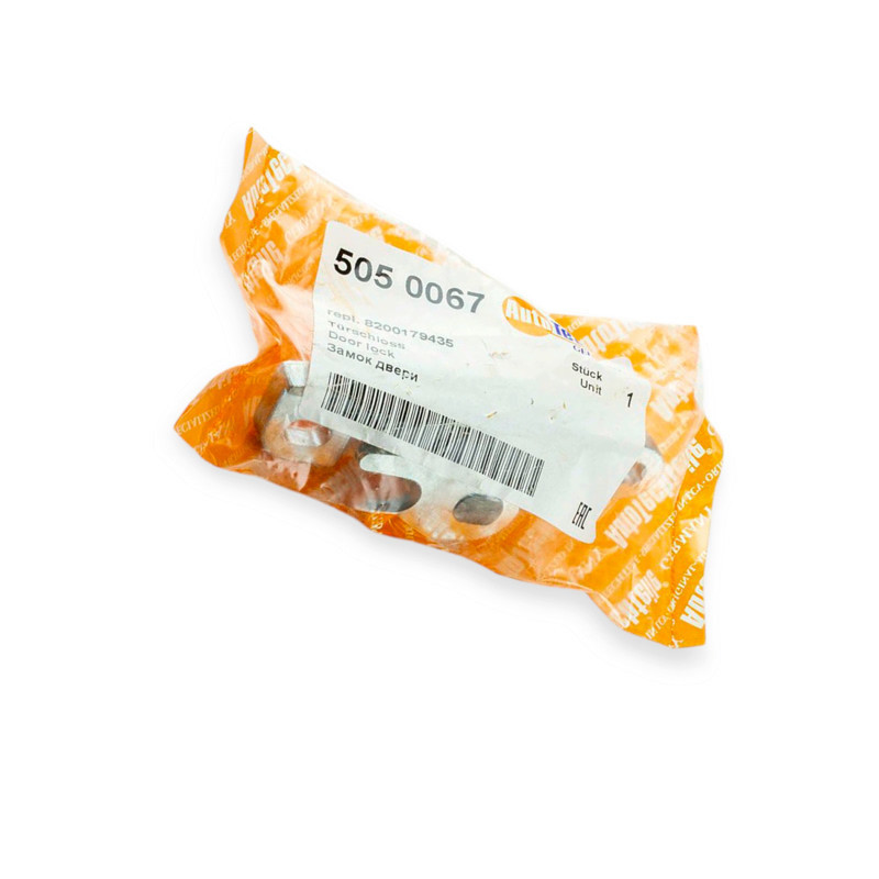 Замок дверей Рено Майстер 98- верхній правий R задній Мукачево - фото 2