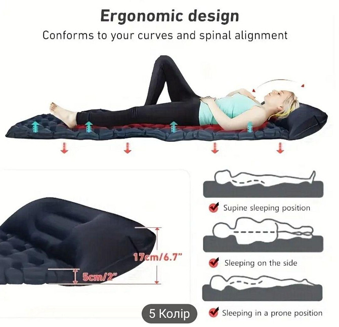 Легкий і компактний надувний матрац WESTTUNE TravelMat Pro з водостійким покриттям для комфортного відпочинку Кривий Ріг - фото 3
