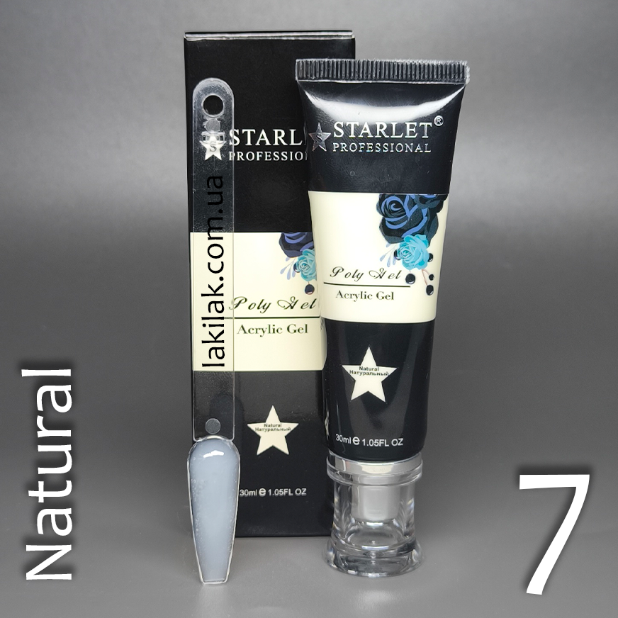 Полігель Starlet Professional №07 (Natural) в тюбику 30мл Херсон - изображение 1